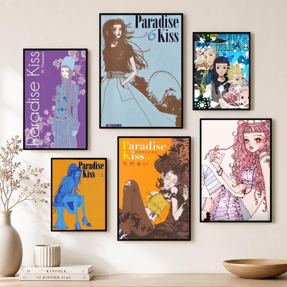 Vintage Fashion Prints For Wall - Fashion Paradise Kiss Poster Paper Wall