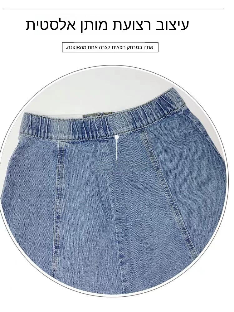 High Waist A-Line Midi Skirt W - Denim Skirt Midi Vintage 리뷰 및 가격