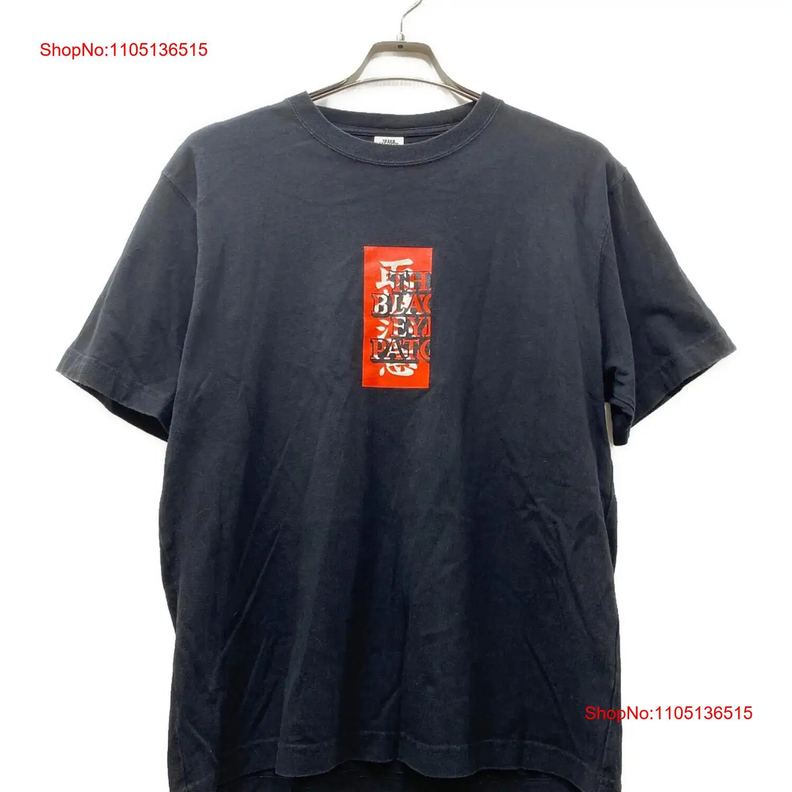 BlackEyePatch Handle with care - Vintage Fashion Wear 리뷰 및 가격