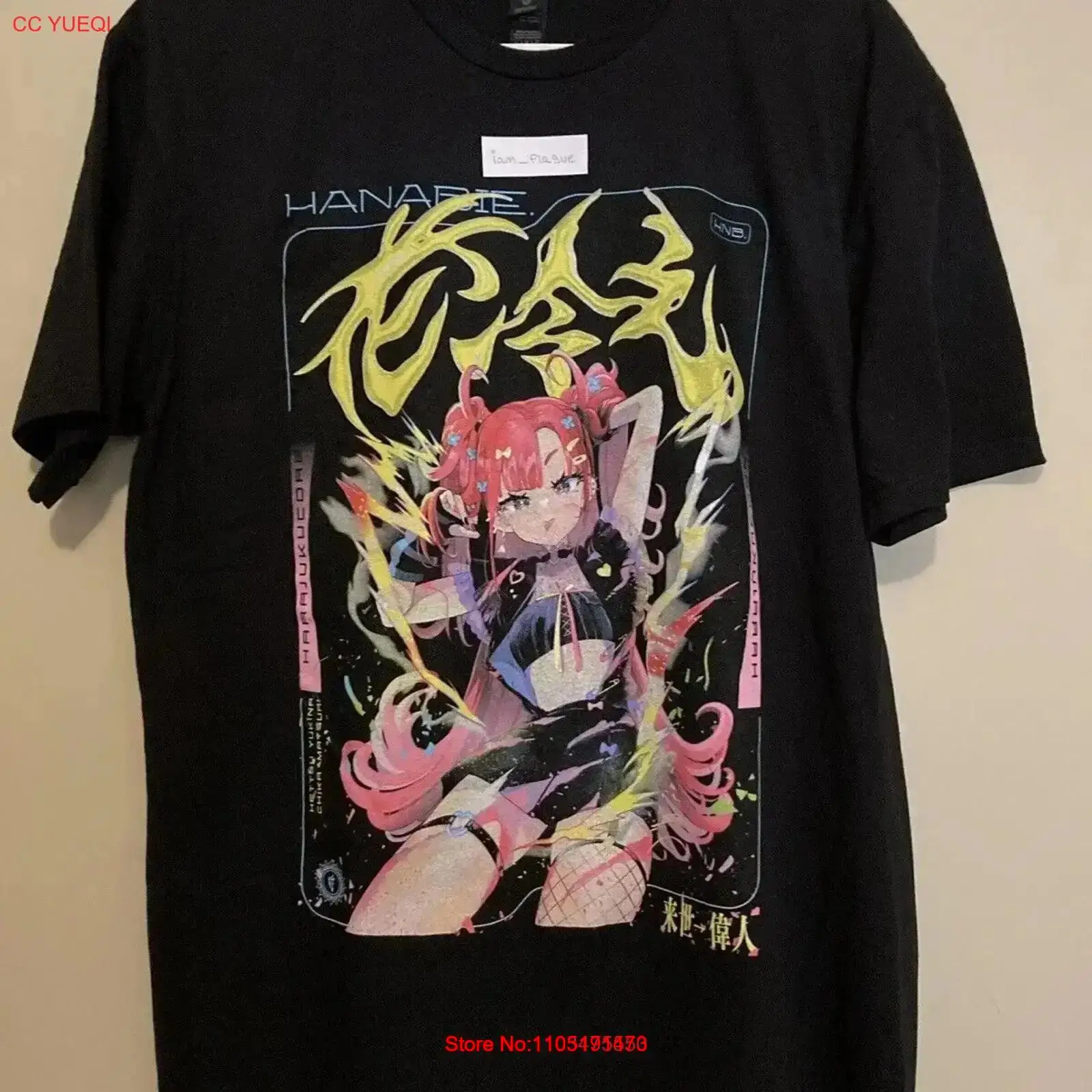 Rare Official Hanabie Size Lar - Vintage Fashion Wear 리뷰 및 가격