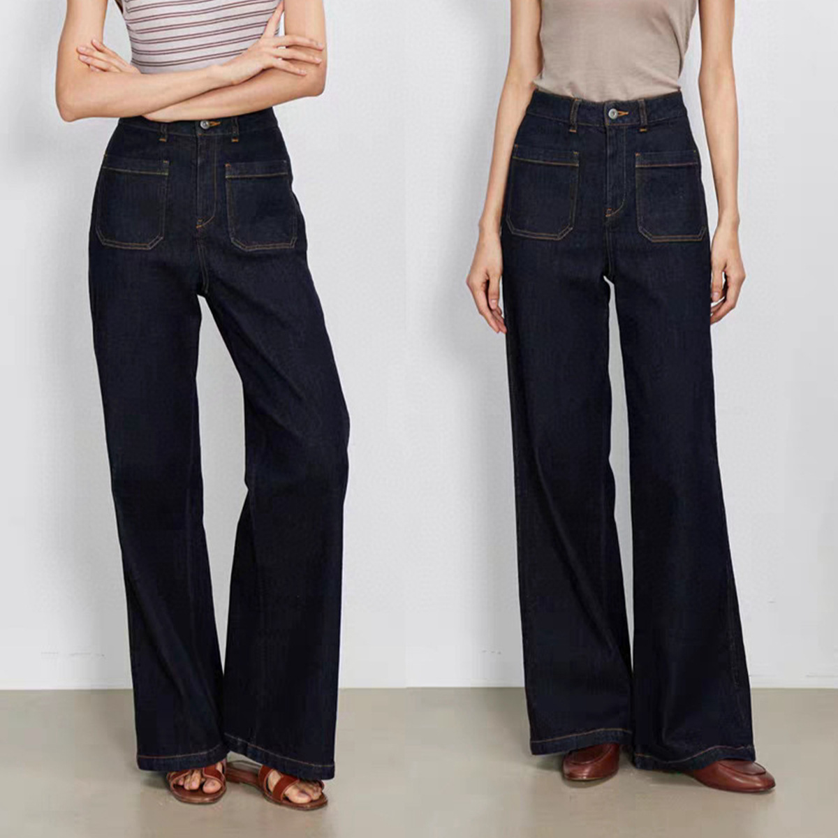 High Waist Wide Leg Blue Denim - Wide Leg Trouser 70S 리뷰 및 가격