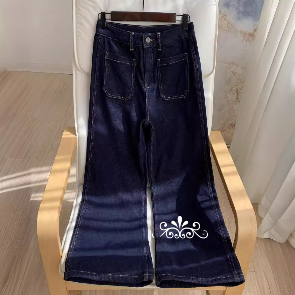 High Waist Wide Leg Blue Denim - Wide Leg Trouser 70S 리뷰 및 가격
