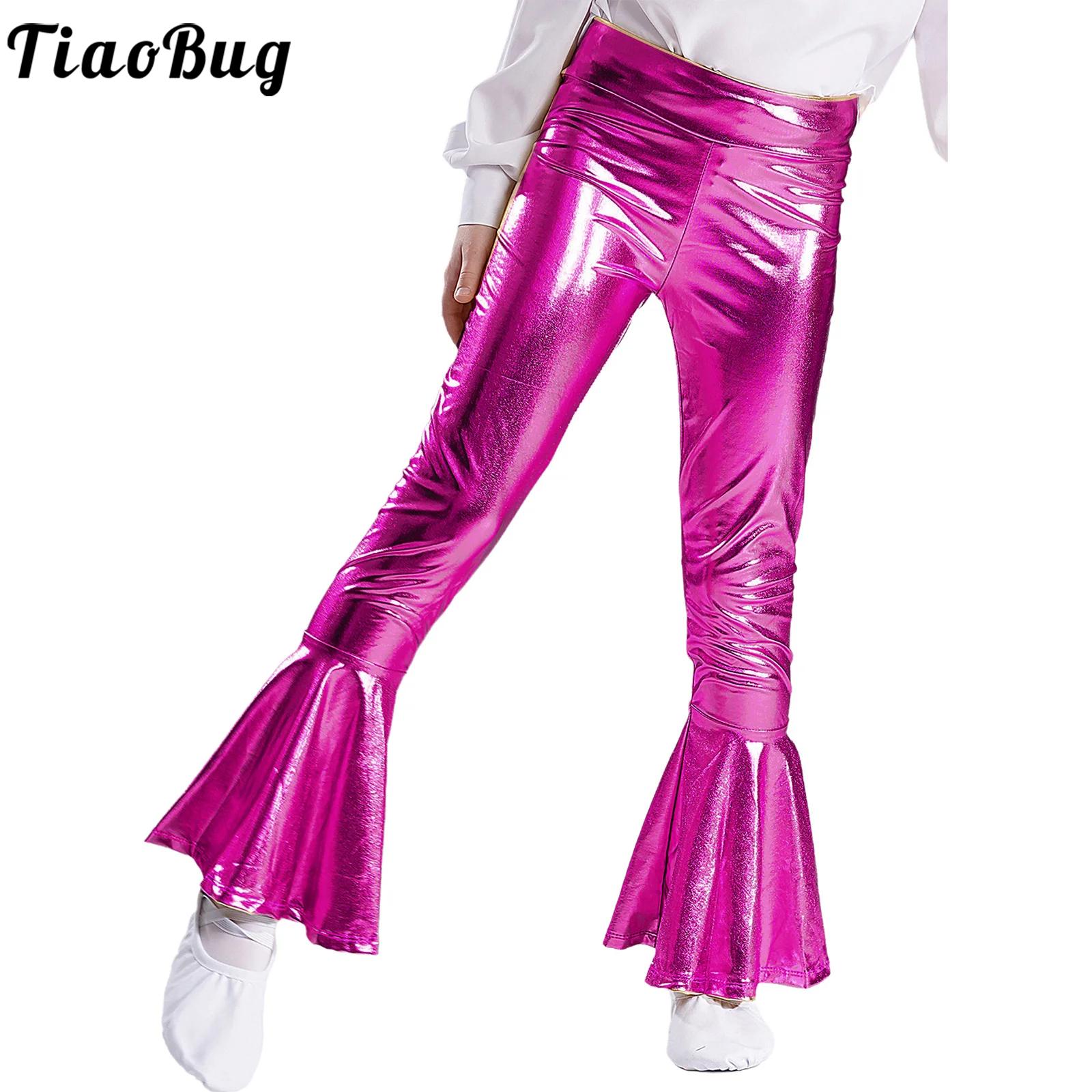 Kids Girls Shiny Metallic Flar - Wide Leg Trouser 70S 리뷰 및 가격