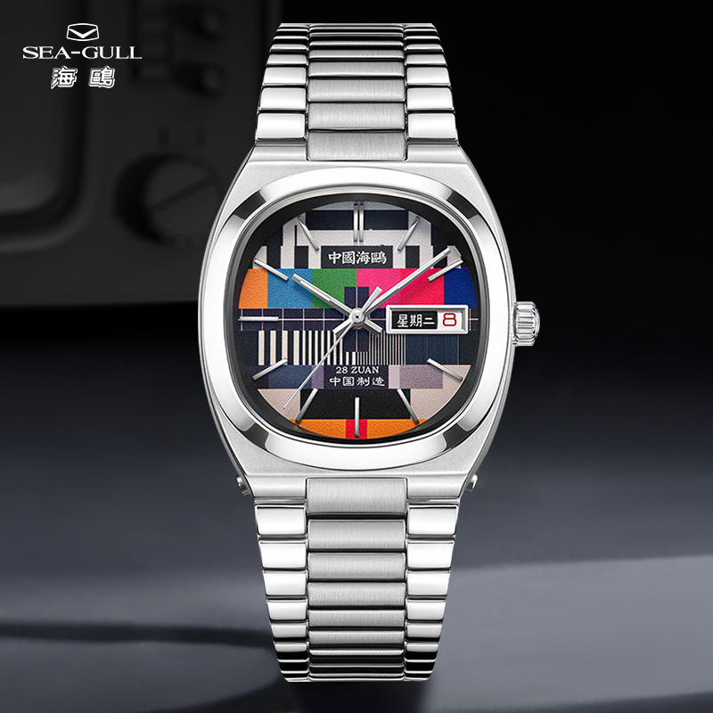 Seagull Vintage TV 36mm Mechan - Vintage Fashion Week 리뷰 및 가격