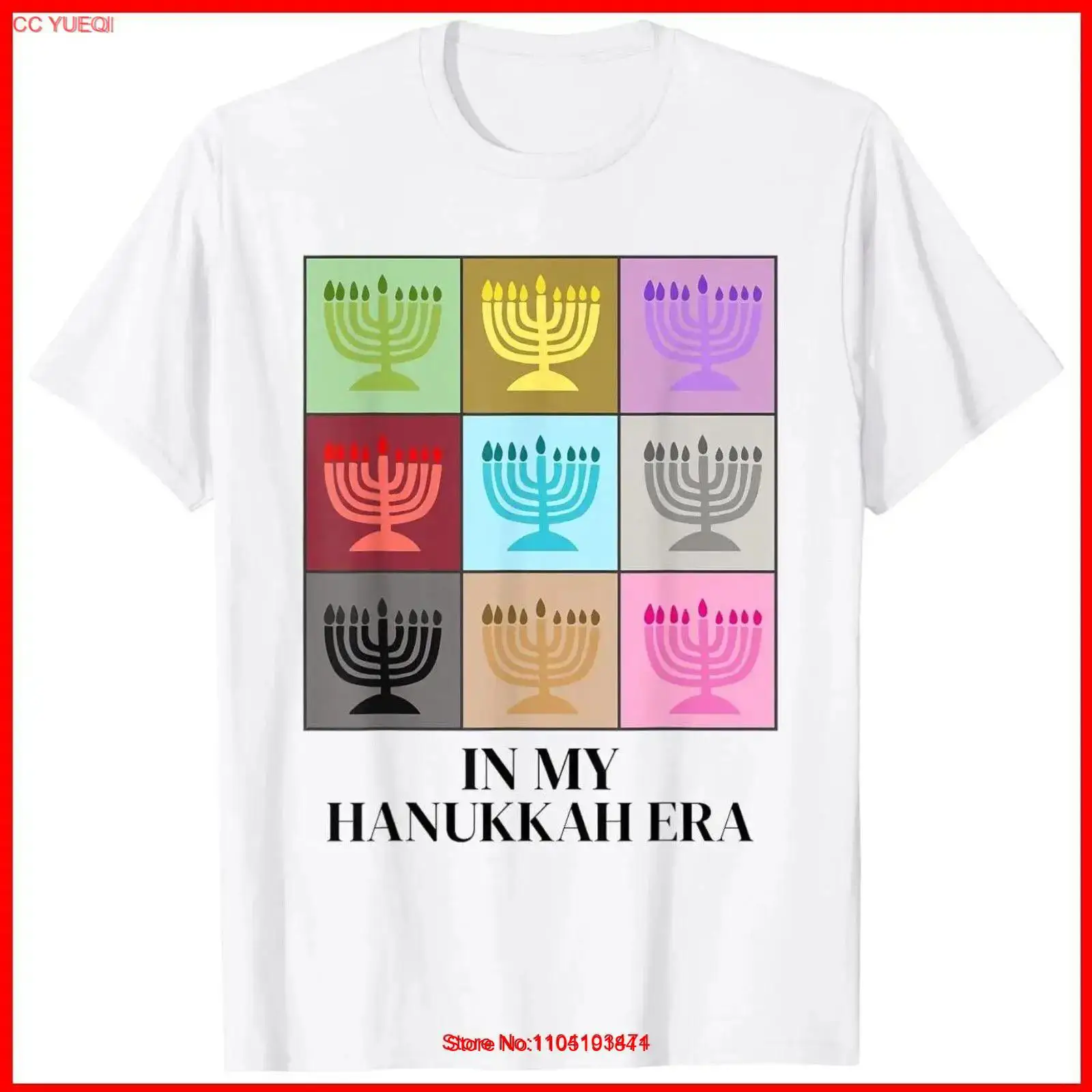 In My Hanukkah Era Ugly Jewish - Vintage Fashion Eras 리뷰 및 가격